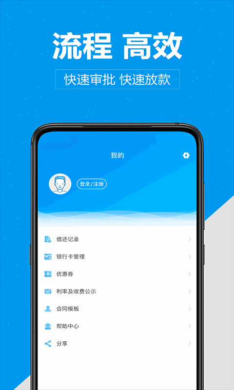 老鸭网截图3