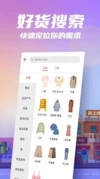 qq黄钻网站截图2