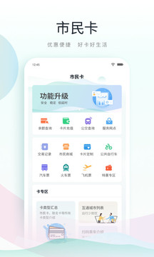 男生和女生打扑克APP截图2