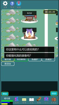 色欲AV无码一区二区三区截图4