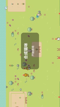 欧美三级截图3