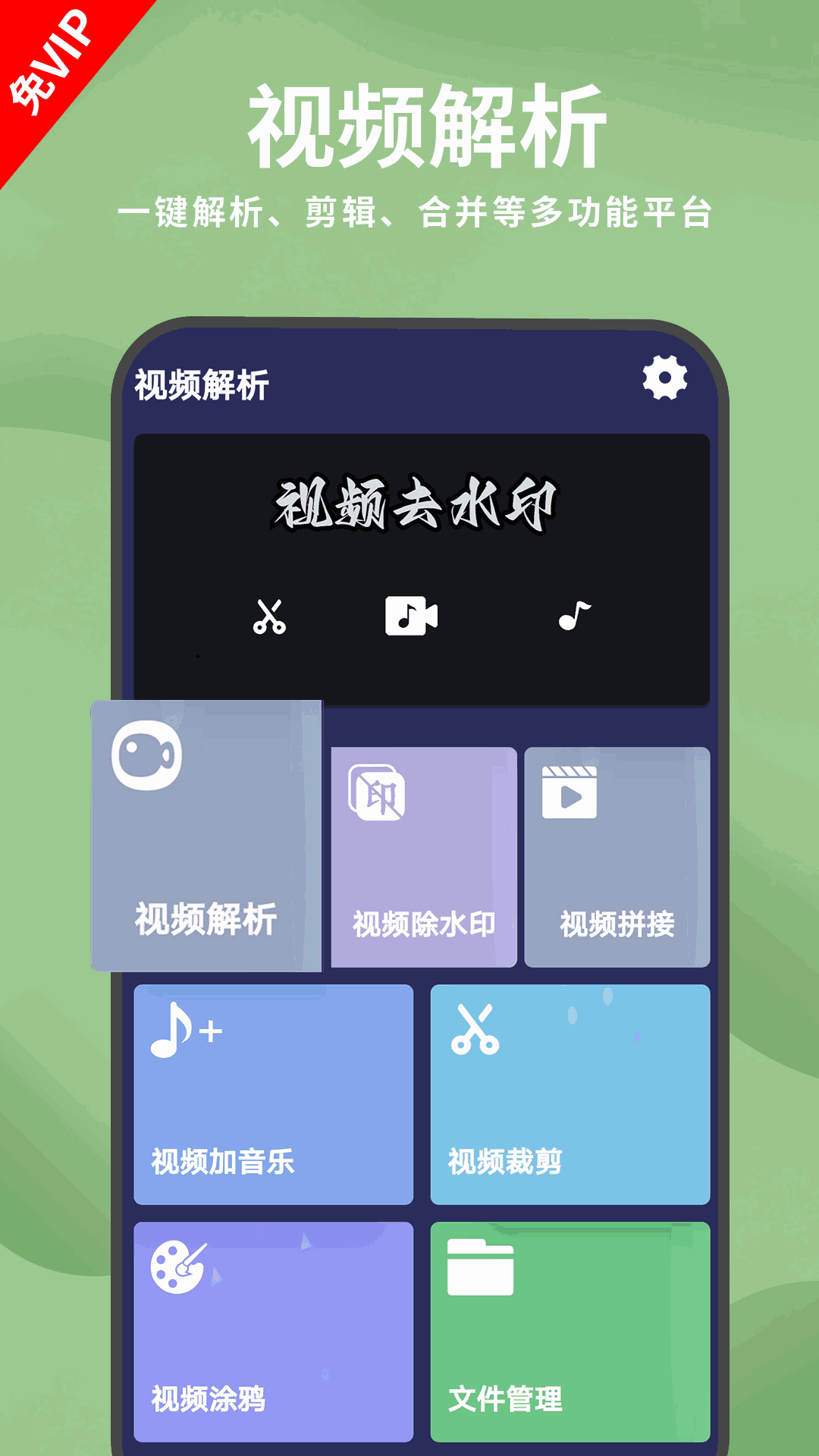 在线黄色网址截图1