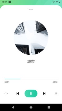 C Sound截图4