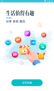 爪子截图3