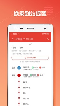 亲爱的老师6中字在线完整版下载截图2