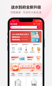 无忧传媒app软件下载网站截图2