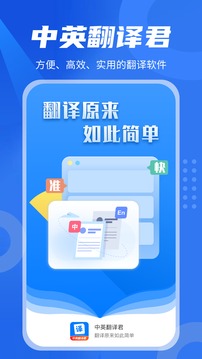 六和合资料网站下载截图1