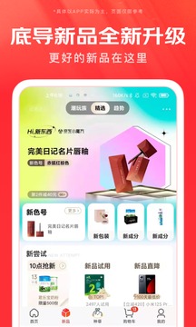 兽皇com欧美截图4