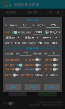 大大香大香煮伊在2021一二三截图2