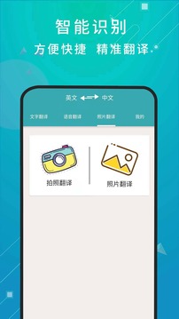 国精产品源xzl仙踪林仙截图2