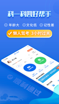 douyintt.me截图4