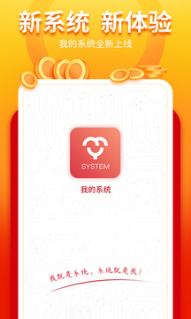 仙儿有声小说在线听免费截图1