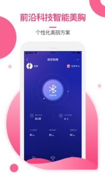 吉吉电影截图4