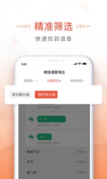 md传媒影视截图3