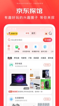 兽皇com欧美截图2