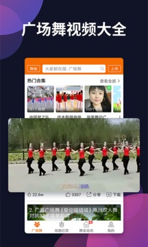 51吃瓜备用路线1截图2