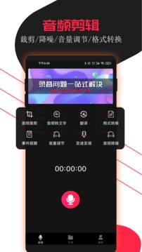 初夜洞房档案截图2