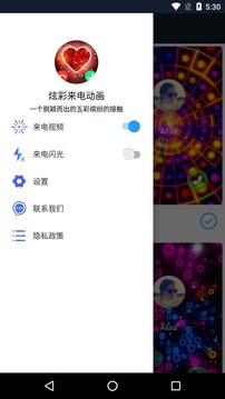 亚洲一区二区三区成人版截图1