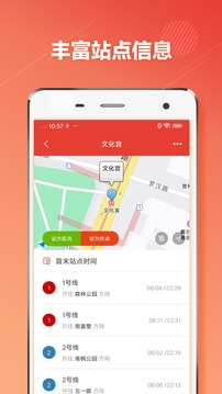 亲爱的老师6中字在线完整版下载截图4