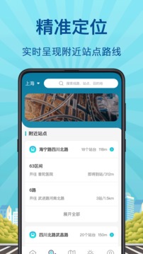 2022亚洲砖码砖区截图2