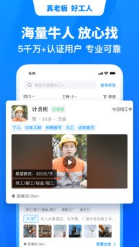 夜晚成人18禁区导航网站截图3