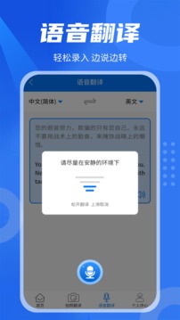 六和合资料网站下载截图2