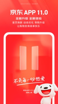 兽皇com欧美截图1