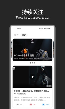 Davinci截图2