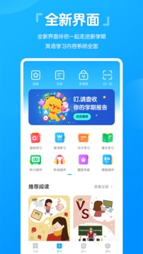 先锋在线资源截图1