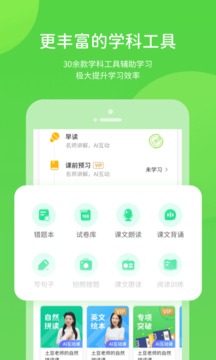 草屄视频截图3