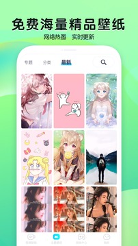 星空无限传媒梁佳芯xk8020截图3