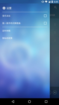 中国XXXXXL15仙踪林截图2