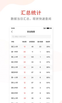 runaway韩国电影免费完整版截图4