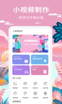 李宗瑞和贝贝两次高潮截图1