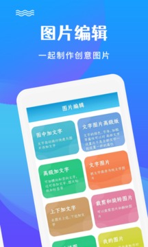 白白色网址截图4