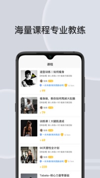 性爱动作片截图3