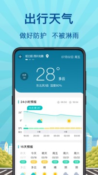 2022亚洲砖码砖区截图3