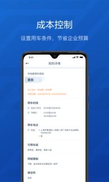 yandex网站入口截图3