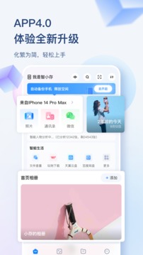 多瑙影院截图1