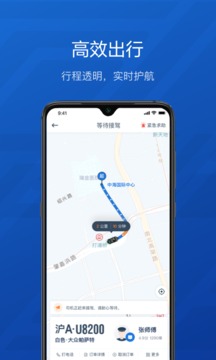 yandex网站入口截图2