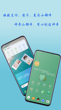 色牛app截图1