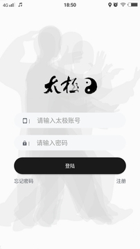 萌探探探案第二季截图1