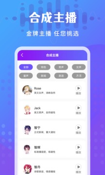 黄的日本免费大片截图3