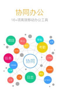 100%目标截图3