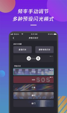 抖阴黄片下载截图3