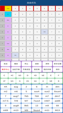 chinese老太交70years截图1