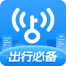 WiFi万能钥匙