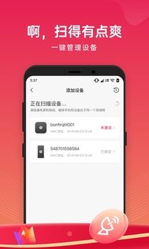 kuromiema的老师游戏截图3