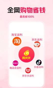 baby直播在线观看免费截图1