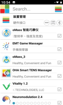 OHA截图2